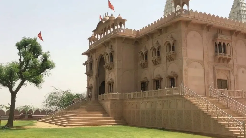 Fatehpur Shekhawati History