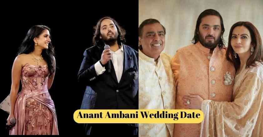 Anant Ambani Wedding Date