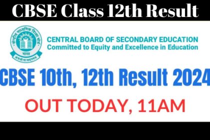 CBSE Class 12th Result 2024: