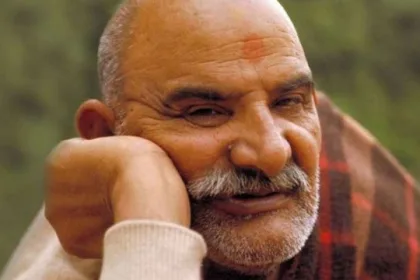 Neem Karoli Baba