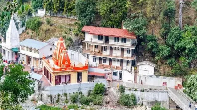 Neem Karoli Baba Mandir 